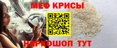 ПСИЛОЦИБИНОВЫЕ ГРИБЫ Краснодар