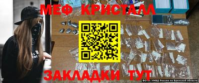 COCAINE Краснознаменск