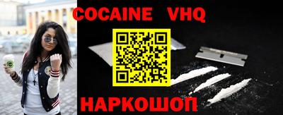 ПСИЛОЦИБИНОВЫЕ ГРИБЫ Краснодар