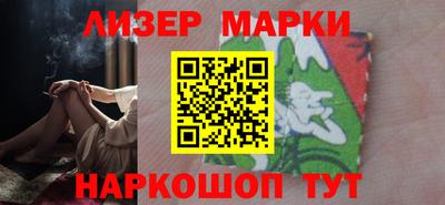 ПСИЛОЦИБИНОВЫЕ ГРИБЫ Краснодар