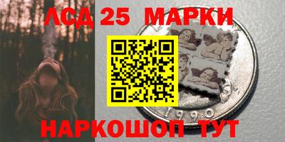 COCAINE Краснознаменск