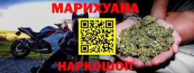 ПСИЛОЦИБИНОВЫЕ ГРИБЫ Краснодар