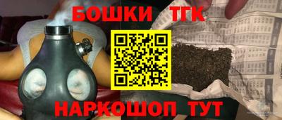 COCAINE Краснознаменск
