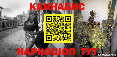 прущая мука Краснокаменск