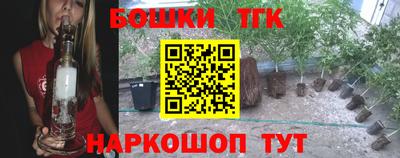 ПСИЛОЦИБИНОВЫЕ ГРИБЫ Краснодар