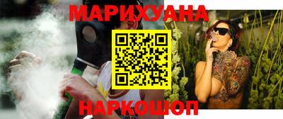 COCAINE Краснознаменск