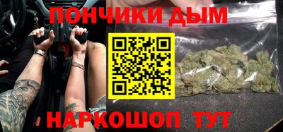 ПСИЛОЦИБИНОВЫЕ ГРИБЫ Краснодар