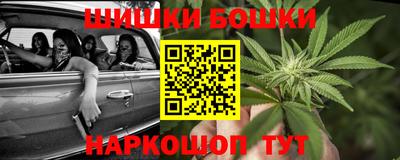 ПСИЛОЦИБИНОВЫЕ ГРИБЫ Краснодар