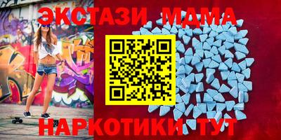 COCAINE Краснознаменск