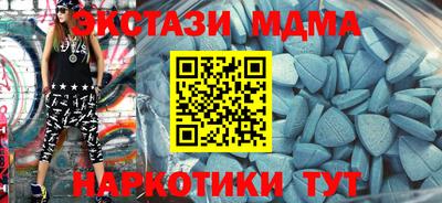 COCAINE Краснознаменск