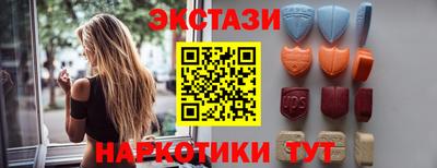 COCAINE Краснознаменск