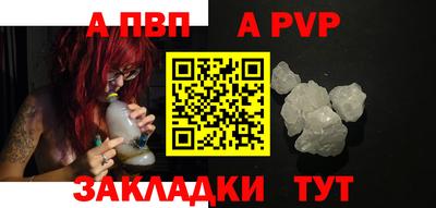 ПСИЛОЦИБИНОВЫЕ ГРИБЫ Краснодар