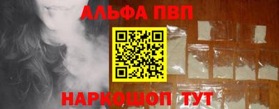 ПСИЛОЦИБИНОВЫЕ ГРИБЫ Краснодар
