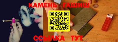 ПСИЛОЦИБИНОВЫЕ ГРИБЫ Краснодар