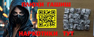 COCAINE Краснознаменск