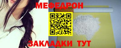 ПСИЛОЦИБИНОВЫЕ ГРИБЫ Краснодар